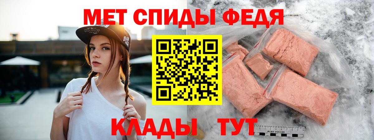 Первоуральск  Амфетамин VHQ  АМФЕТАМИН  Вход с VPN  АМФЕТАМИН 