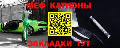 герыч Тверь