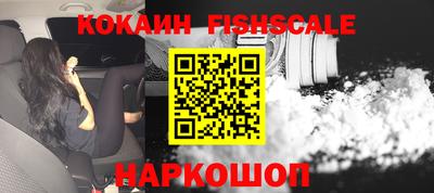 герыч Тверь