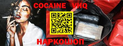 стафф Татарск