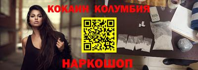 герыч Тверь