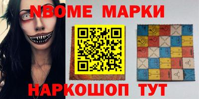 герыч Тверь