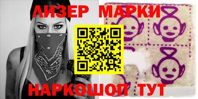 герыч Тверь