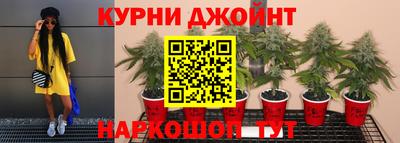 стафф Татарск