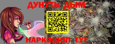 герыч Тверь