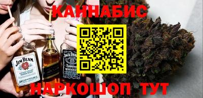стафф Татарск