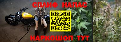 герыч Тверь