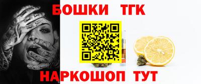 герыч Тара