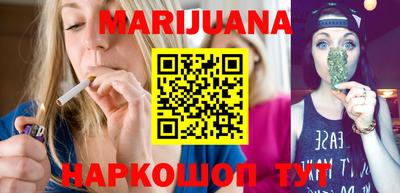 стафф Татарск