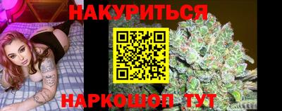 герыч Тверь