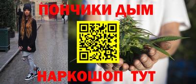 герыч Тверь