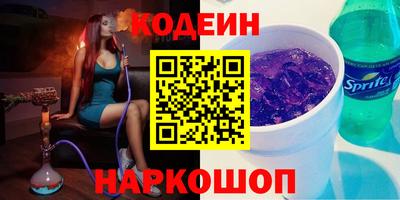 герыч Тара