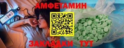 герыч Тара