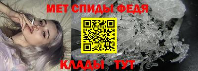 герыч Тара