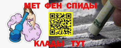 герыч Тара