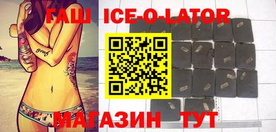герыч Тверь