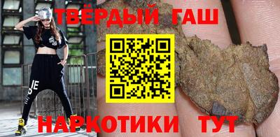 герыч Тара