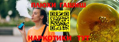 герыч Тара