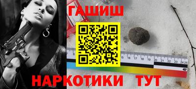 прущий лед Туймазы