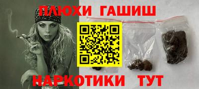 герыч Тара
