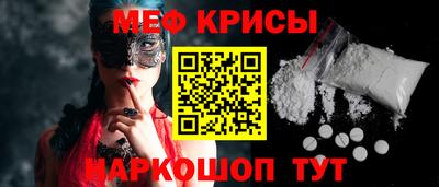 герыч Тверь