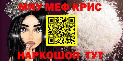герыч Тара